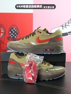 200 DD1870 Nike耐克Air Max1×CLOT陈冠希死亡之吻男女休闲跑步鞋