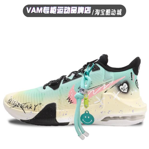 定制球鞋Nike Air Max lmpact 3 叛逆熊 减震防滑耐磨低帮篮球鞋