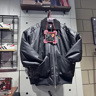 阿迪达斯三叶草2025年CNY蛇年新年仿皮运动休闲翻领棉服 JL8372