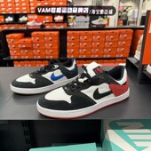 Alleyoop 新款 男子低帮休闲板鞋 NIKE耐克SB 复古运动CJ0882 102