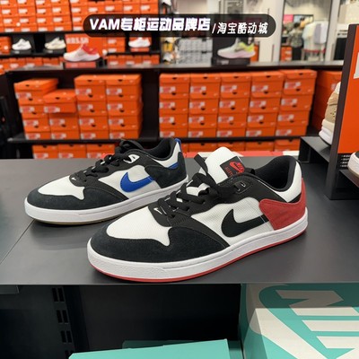 NIKE耐克SB Alleyoop 新款男子低帮休闲板鞋复古运动CJ0882-102