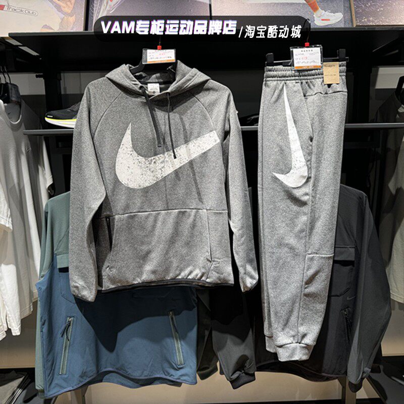 Nike耐克套头衫男春秋款大勾加绒连帽卫衣 FZ1073-010 FZ1075-010