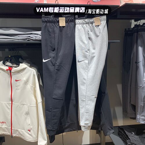 运动长裤耐克透气束脚裤休闲男子