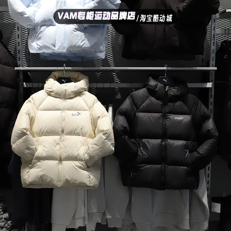 运动休闲短款羽绒服彪马连帽女子
