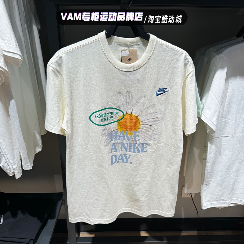 NIKE耐克男子针织小雏菊短袖运动休闲圆领透气半袖T恤 HJ3955-133 运动服/休闲服装 运动T恤 原图主图