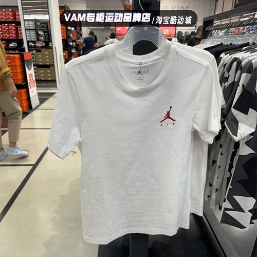 JORDAN耐克男子AJ乔丹刺绣LOGO纯棉休闲运动短袖AH5297-010-100