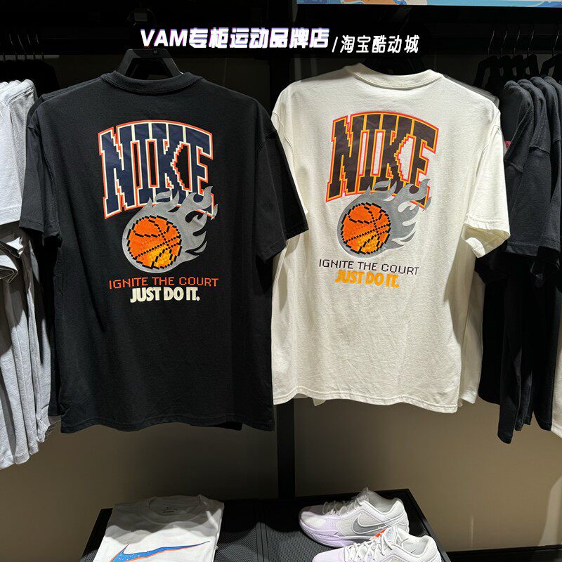 Nike耐克24夏季新款男子篮球火印花字母运动短袖T恤 FZ8082-133