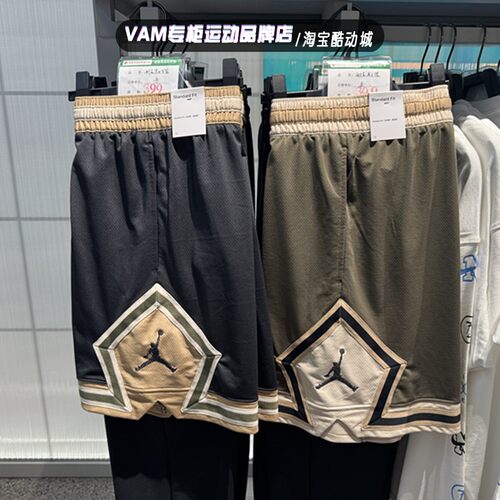 耐克男子运动速干透气五分短裤