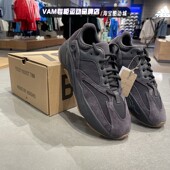 YEEZY 黑武士 BOOST Adidas阿迪达斯鞋 椰子700 黑生胶 FV5304