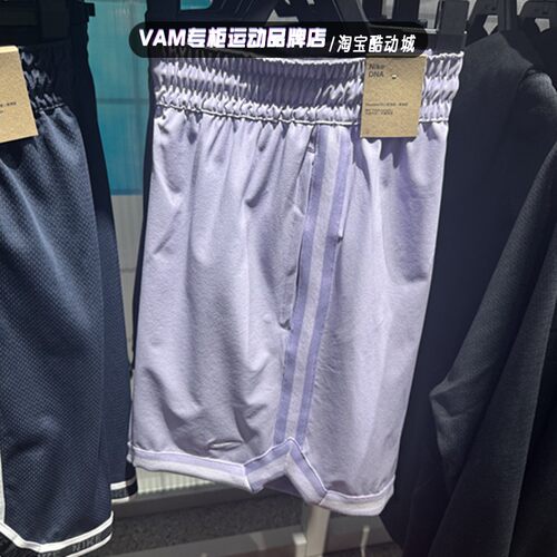 专柜正品Nike耐克男子梭织透气短裤篮球运动速干五分裤FN2660-515