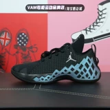 Nike, платиновая спортивная баскетбольная обувь с амортизацией