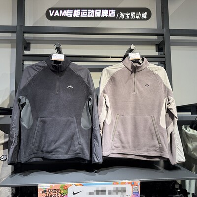 FV9964-010摇粒绒套头衫男子卫衣