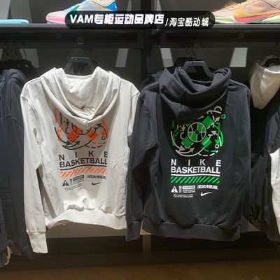 宽松印花卫衣耐克运动休闲连帽男