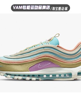 Nike耐克夏季男鞋2022新款AIR MAX 97气垫复古跑步鞋 DM8588-400