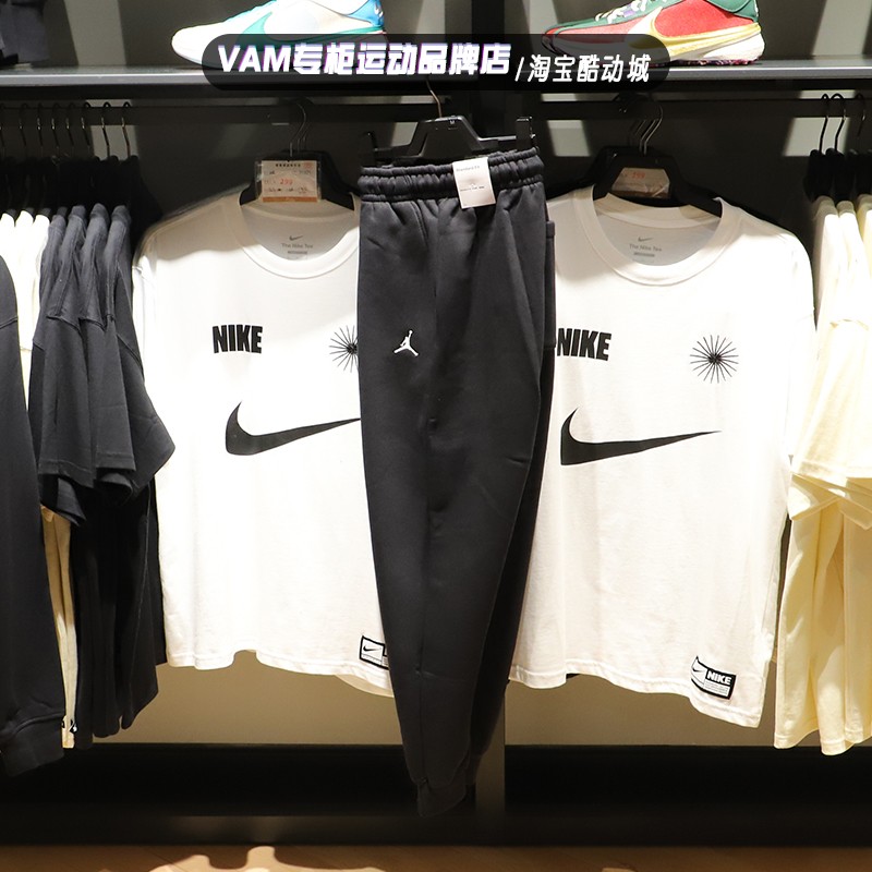 针织长裤耐克防风束脚跑步男子