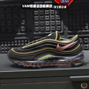 004 MAX NIKE TERRASCAPE DJ5019 AIR 男子复古子弹气垫跑步鞋