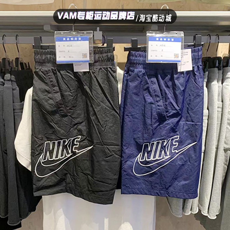 Nike耐克2023夏季CLUB ALUMNI男子梭织运动休闲短裤 DB3811-410 运动服/休闲服装 运动中长裤／短裤 原图主图