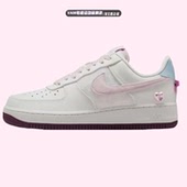IQ4937 Nike 161 AF1情人节空军一号女子休闲低帮板鞋 Air Force