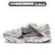 Zoom Air Vomero 定制球鞋 复古做旧涂鸦休闲跑步鞋 Nike
