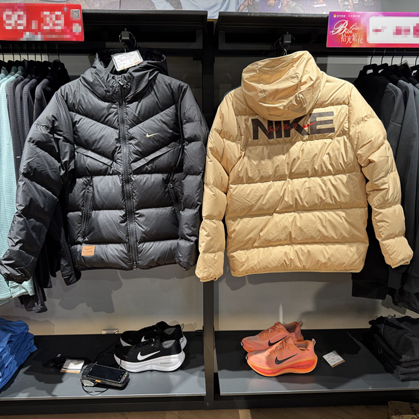 NIKE耐克羽绒服男子2025背后字母运动连帽棉衣外套HQ4183-010-233