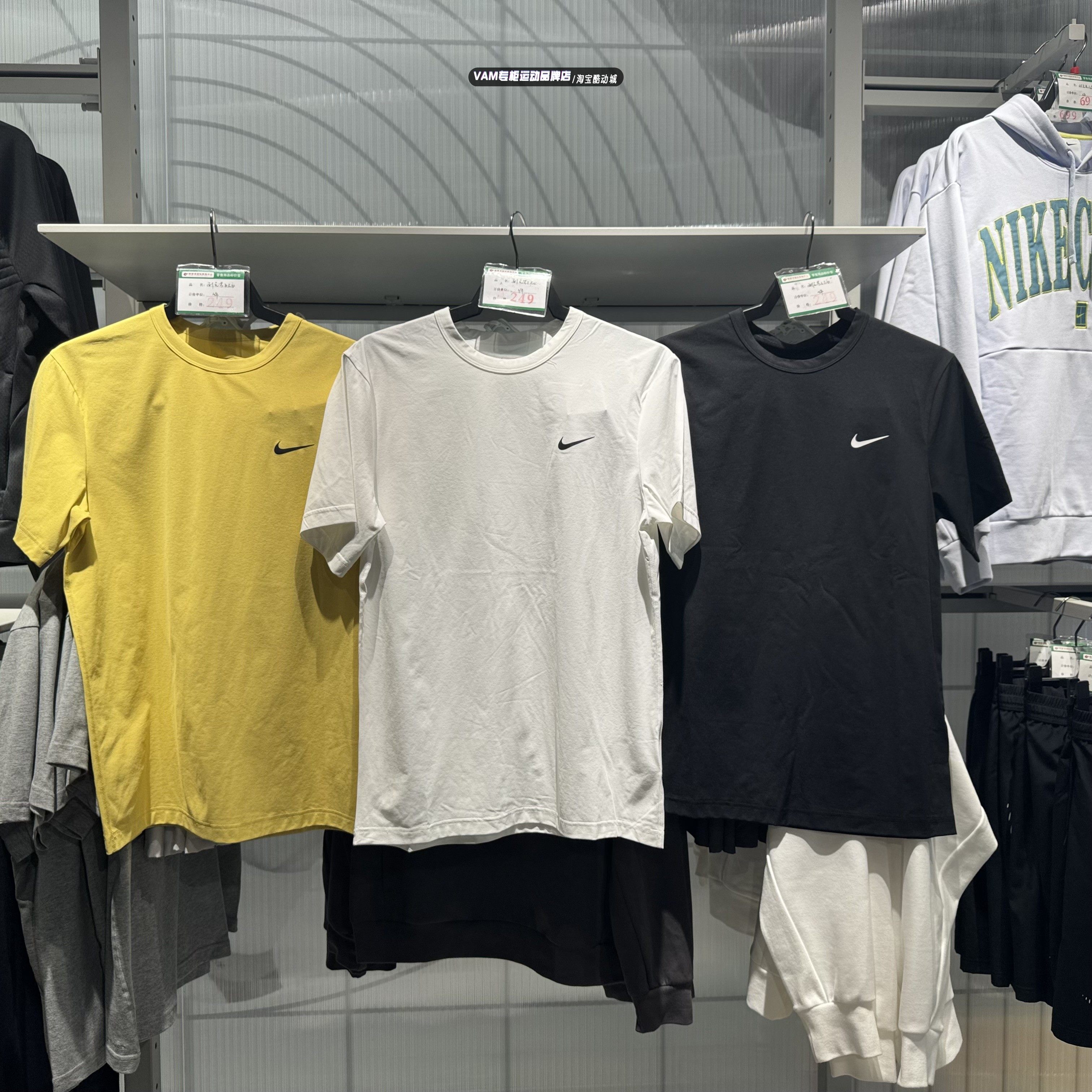 耐克正品男子运动短袖T恤防晒