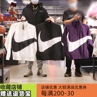 010 Nike耐克夹克男春季 新运动防风衣黑白大勾子外套 AR3133 100