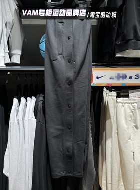 nike耐克男子2024冬季新款加绒排扣裤黑色篮球系列长裤FZ1037-010