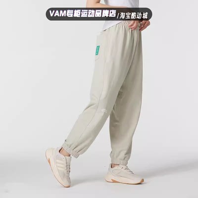 休闲裤阿迪达斯健身针织运动男子