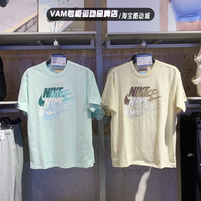 耐克男子运动休闲圆领短袖T恤