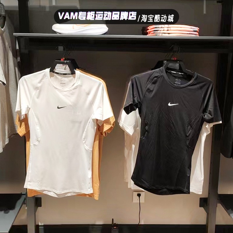nike耐克男子2023夏季款运动休闲健身速干衣紧身衣短袖fb7933-100