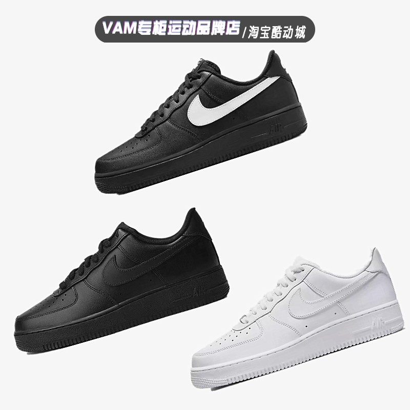 Nike耐克男鞋 Air Force 1 纯白 黑武士 AF1空军一号板鞋  CW2288