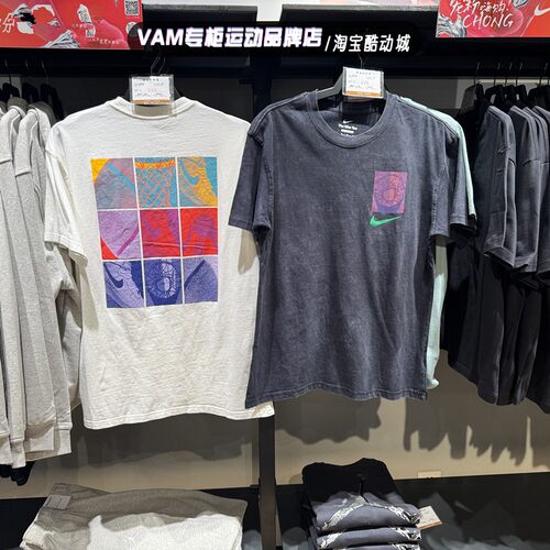 正品耐克新款男2025夏季圆领针织纯棉透气经典短袖T恤HJ3326-010