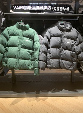 NIKE耐克棉服男冬新款保暖面包服防风运动夹克外套FB7369-323-010