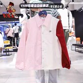 运动休闲翻领工装 Puma彪马男春季 夹克外套 532172 断码 特价