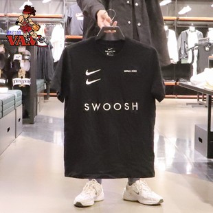 T恤 Nike耐克短袖 SWOOSH双勾运动休闲半袖 010 男2021夏新款 DH0030