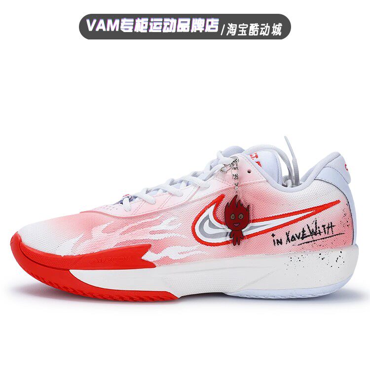 定制球鞋 特惠样鞋Nike Air Zoom G.T. Cut 鸳鸯蓝红配低帮篮球鞋
