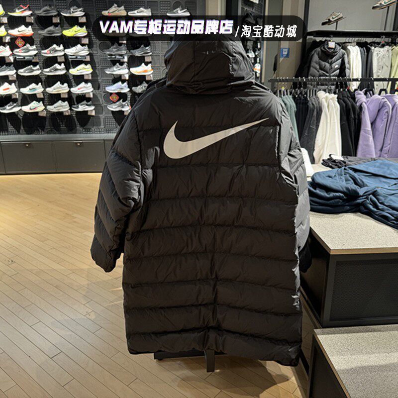 Nike耐克2024冬季风行者系列中长款男防风防泼水羽绒服外套HQ4185