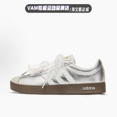 定制adidas 银絮鎏霓渐变蕾丝银粉女子低帮板鞋 neo court 球鞋