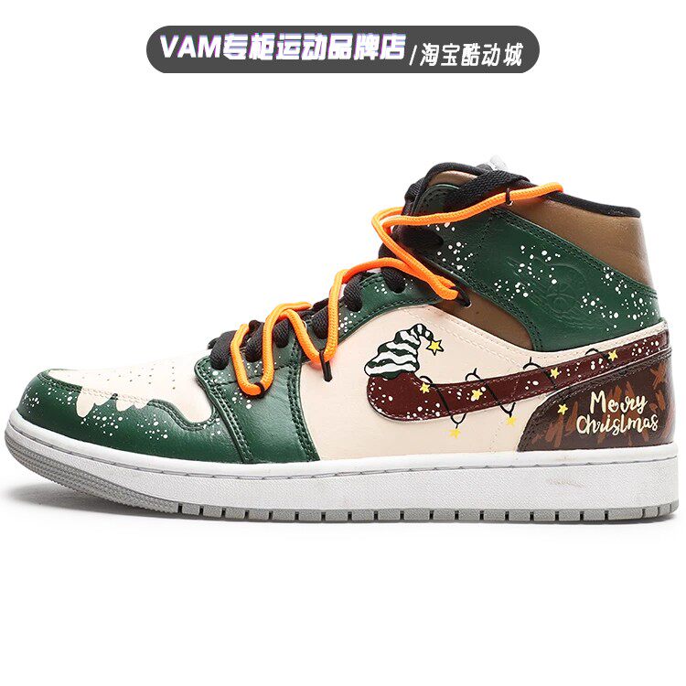 定制球鞋 特价清仓Jordan Air Jordan 1 雪夜 AJ1中帮复古篮球鞋