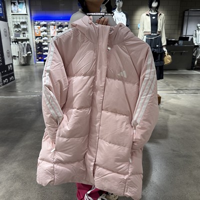 阿迪达斯羽绒服女中长款保暖防风三条杠运动休闲外套KC2484 2485