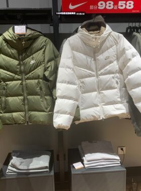 羽绒服短款外套耐克保暖连帽男