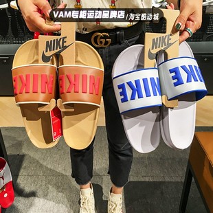 BQ4639 Nike耐克拖鞋 户外运动透气轻便凉拖鞋 200 男2022夏季 020