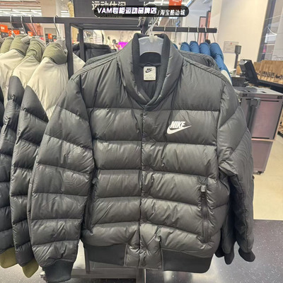 正品Nike外套耐克夹克时尚保暖运动2025冬季羽绒服IB4499-010-415