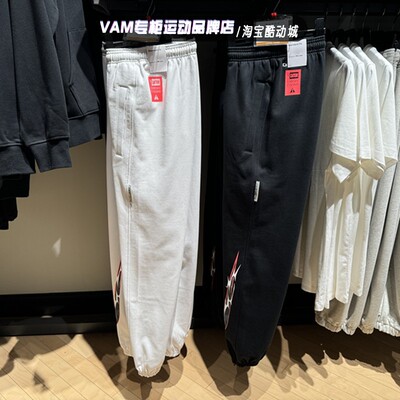 Nike耐克STANDARD ISSUE DRI-FIT男子速干加绒篮球长裤HV1844-016