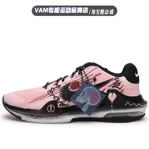 定制球鞋 特惠样鞋Nike Air Max Impact 4 喷绘涂鸦 低帮篮球鞋