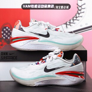 G.T. CUT Nike耐克男子2023新款 FD4321 ZOOM EP篮球鞋 101 AIR