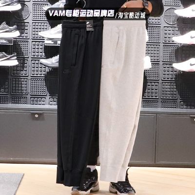 耐克nike新款针织加厚收口束脚