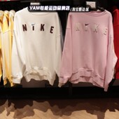 133 663 NIKE耐克2023冬新款 女子加绒保暖印花针织宽松卫衣FV4012