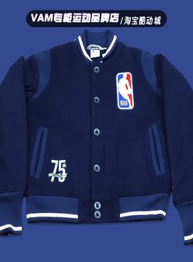 nike耐克外套男冬季加厚保暖篮球