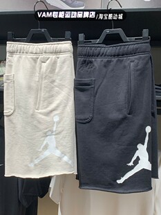 NIKE耐克短裤男夏季新款JORDAN针织运动休闲五分裤DV5028-104-010